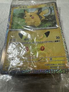 (Category: ) located in . Submitted by andrew.n.xiang (Listing ID 1463158593, Image 1). Description: .