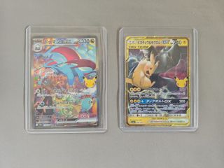 (Category: ) located in . Submitted by awanyz (Listing ID 1463170933, Image 1). Description: .