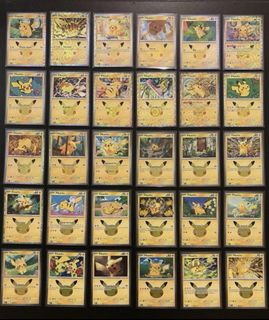 (Category: ) located in . Submitted by pokedot.tcg (Listing ID 1463259658, Image 1). Description: .