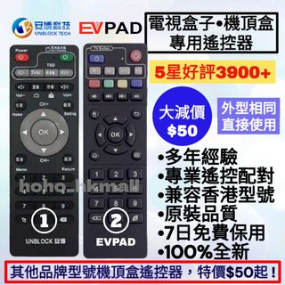 （分類：）位於 。 由 hoho_hkmall 提交（商品編號 1148586110，圖片 1）。簡介： 。