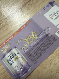 （分類：）位於 。 由 jmsojoyce 提交（商品編號 1463262960，圖片 1）。簡介： 。