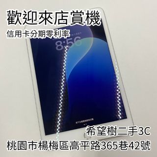 由 ccandtree3c (刊登 ID 1463154851，圖片 1) 提交，位於 的 (類別：)，說明：。