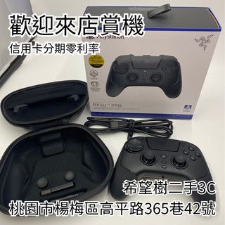 由 ccandtree3c (刊登 ID 1463148410，圖片 1) 提交，位於 的 (類別：)，說明：。