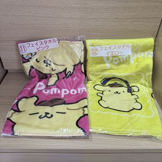 （分類：）位於 。 由 _helloooooo 提交（商品編號 1463177196，圖片 1）。簡介： 。