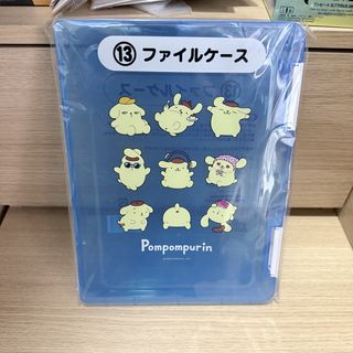 （分類：）位於 。 由 _helloooooo 提交（商品編號 1463177458，圖片 1）。簡介： 。
