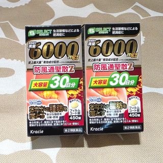 （分類：）位於 。 由 love.vene 提交（商品編號 1463187815，圖片 1）。簡介： 。