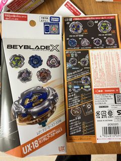 （分類：）位於 。 由 bigtoyboy 提交（商品編號 1463259945，圖片 1）。簡介： 。