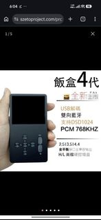 （分類：）位於 。 由 rexmak88 提交（商品編號 1463254342，圖片 1）。簡介： 。