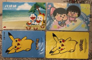 （分類：）位於 。 由 octopuscard 提交（商品編號 1463244684，圖片 1）。簡介： 。