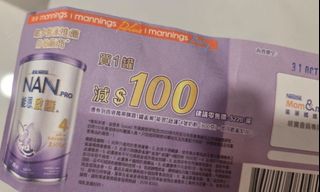 （分類：）位於 。 由 main2888 提交（商品編號 1463270137，圖片 1）。簡介： 。