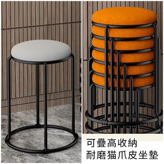 （分類：）位於 。 由 mystylehome 提交（商品編號 1463254374，圖片 1）。簡介： 。