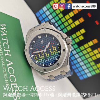 （分類：）位於 。 由 watchaccess888 提交（商品編號 1463155655，圖片 1）。簡介： 。