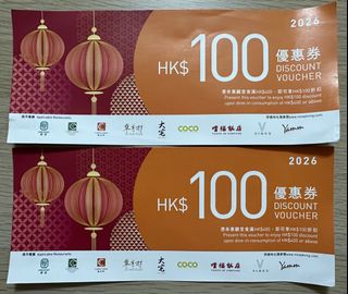 （分類：）位於 。 由 kapo_store_888 提交（商品編號 1463297846，圖片 1）。簡介： 。