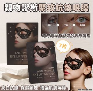 （分類：）位於 。 由 hazel_tsui 提交（商品編號 1463189210，圖片 1）。簡介： 。