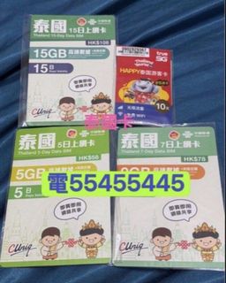 （分類：）位於 。 由 ws554ws55445 提交（商品編號 1463314414，圖片 1）。簡介： 。