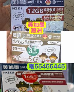 （分類：）位於 。 由 ws554ws55445 提交（商品編號 1463316007，圖片 1）。簡介： 。