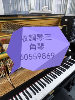 （分類：）位於 。 由 szechuen8301 提交（商品編號 1463126042，圖片 1）。簡介： 。
