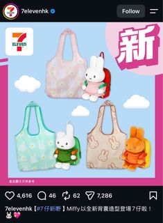 （分類：）位於 。 由 catchysound 提交（商品編號 1463211632，圖片 1）。簡介： 。