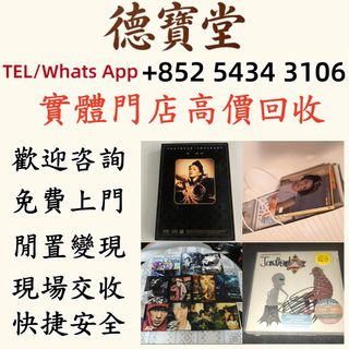 （分類：）位於 。 由 wildforest_1edd9c 提交（商品編號 1463223872，圖片 1）。簡介： 。