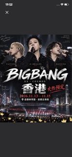 （分類：）位於 。 由 youngfire_b5dcc3 提交（商品編號 1463133369，圖片 1）。簡介： 。