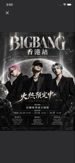 （分類：）位於 。 由 truemoon.5a5e6d 提交（商品編號 1463183391，圖片 1）。簡介： 。