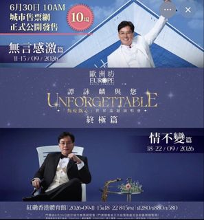 （分類：）位於 。 由 newdeer_bf4f6e 提交（商品編號 1463237325，圖片 1）。簡介： 。
