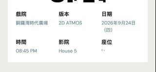（分類：）位於 。 由 ojww96 提交（商品編號 1463299988，圖片 1）。簡介： 。