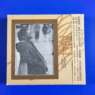 （分類：）位於 。 由 bobomusic 提交（商品編號 1463285079，圖片 1）。簡介： 。
