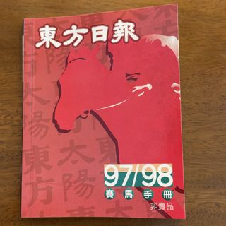（分類：）位於 。 由 noold 提交（商品編號 1463177643，圖片 1）。簡介： 。