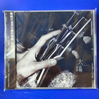 （分類：）位於 。 由 bobomusic 提交（商品編號 1463150135，圖片 1）。簡介： 。