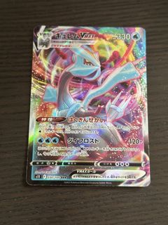 （分類：）位於 。 由 curtis_2046 提交（商品編號 1463281768，圖片 1）。簡介： 。