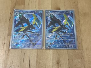 （分類：）位於 。 由 curtis_2046 提交（商品編號 1463269461，圖片 1）。簡介： 。