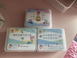 （分類：）位於 。 由 ymleung529928 提交（商品編號 1463165367，圖片 1）。簡介： 。