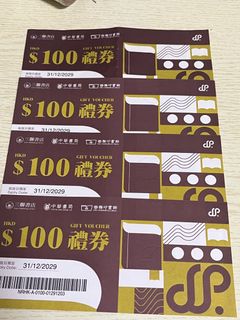 （分類：）位於 。 由 livecloud_295e75 提交（商品編號 1463253994，圖片 1）。簡介： 。