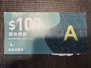 （分類：）位於 。 由 chelee129 提交（商品編號 1463262066，圖片 1）。簡介： 。