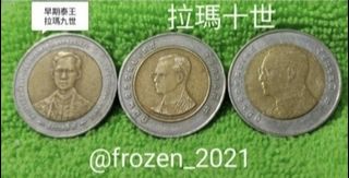 （分類：）位於 。 由 frozen_2021 提交（商品編號 1463315272，圖片 1）。簡介： 。