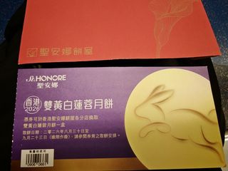 （分類：）位於 。 由 flying_dreams 提交（商品編號 1463251266，圖片 1）。簡介： 。