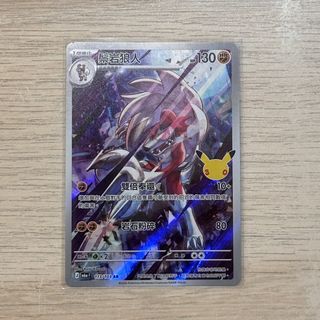 （分類：）位於 。 由 daladalla 提交（商品編號 1463280889，圖片 1）。簡介： 。