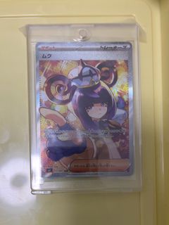 （分類：）位於 。 由 manlung1218 提交（商品編號 1463243913，圖片 1）。簡介： 。