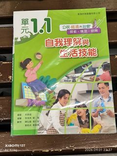 （分類：）位於 。 由 twocats2006 提交（商品編號 1463216003，圖片 1）。簡介： 。