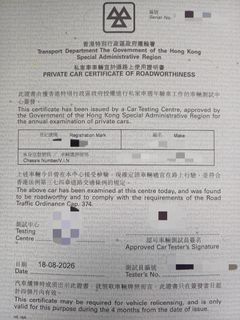 （分類：）位於 。 由 drcar97903384_ 提交（商品編號 1463203760，圖片 1）。簡介： 。