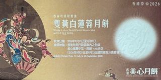 （分類：）位於 。 由 shibabb 提交（商品編號 1463162819，圖片 1）。簡介： 。