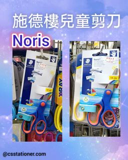 （分類：）位於 。 由 cskites 提交（商品編號 1463219512，圖片 1）。簡介： 。