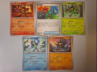 （分類：）位於 。 由 clickhereplz 提交（商品編號 1463215941，圖片 1）。簡介： 。