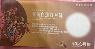 （分類：）位於 。 由 cc_cheung_ 提交（商品編號 1463137396，圖片 1）。簡介： 。