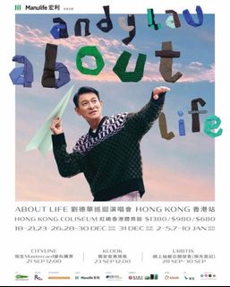 劉德華出售| 韓流周邊| Carousell Hong Kong