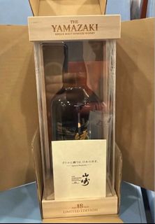 （分類：）位於 。 由 milkyyyybb 提交（商品編號 1463172386，圖片 1）。簡介： 。
