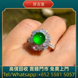 （分類：）位於 。 由 jangutong 提交（商品編號 1463195888，圖片 1）。簡介： 。