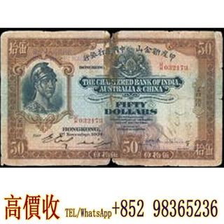 （分類：）位於 。 由 whatsapp-98365236 提交（商品編號 1463140822，圖片 1）。簡介： 。
