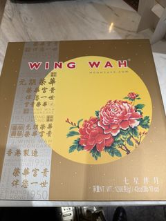 （分類：）位於 。 由 fchan123 提交（商品編號 1463254341，圖片 1）。簡介： 。